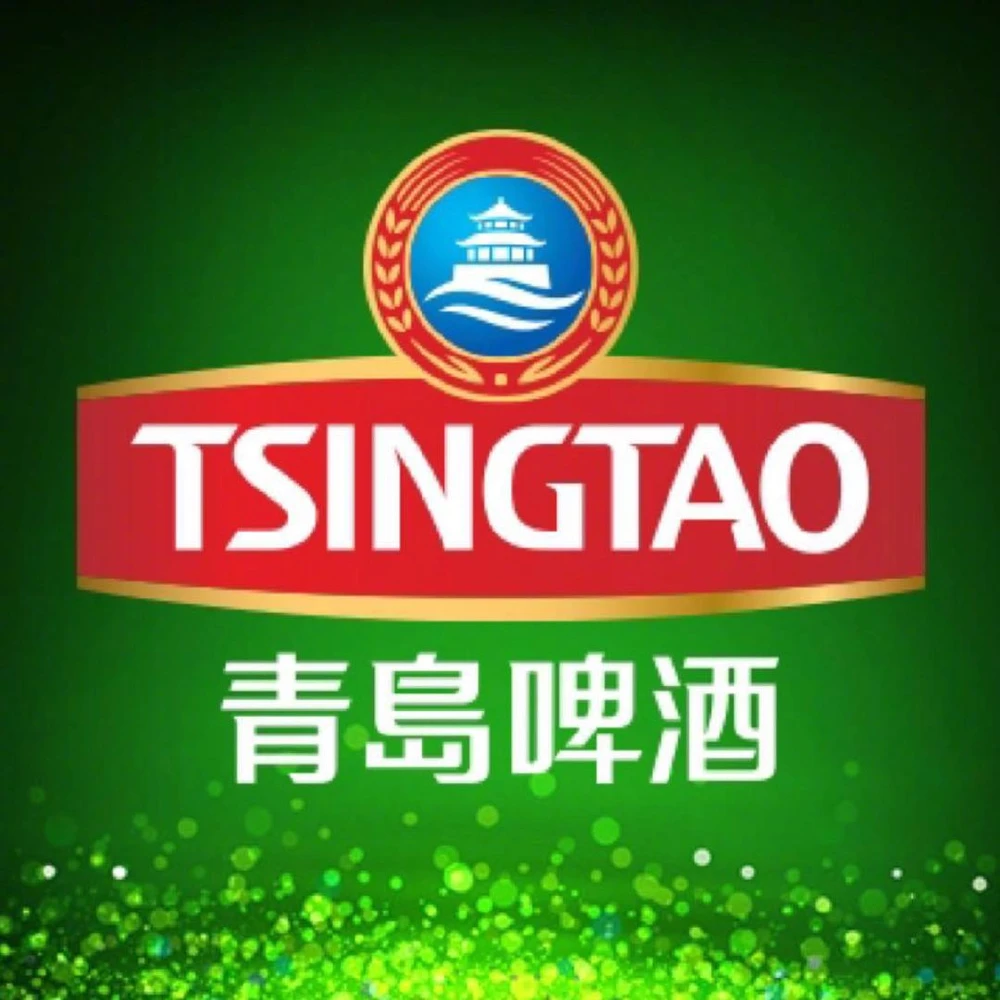 tsingtao-beer